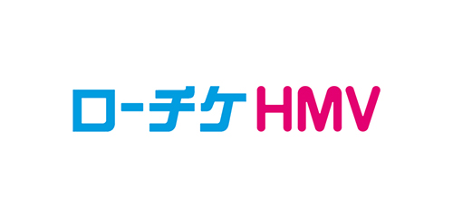 HMV