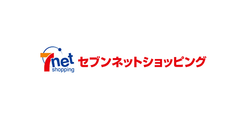 セブンネットショッピング